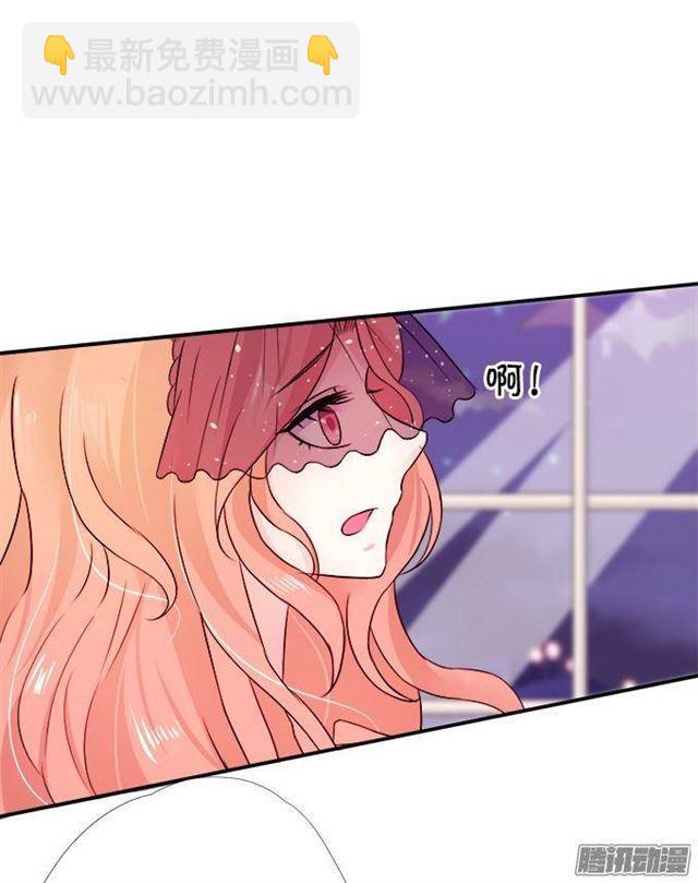 新角色登场！(1/2)-第26话