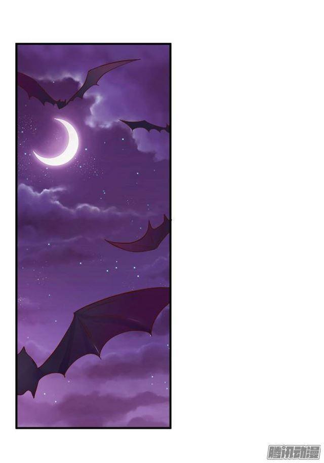 你的吻是奶油味的~(1/2)-第28话