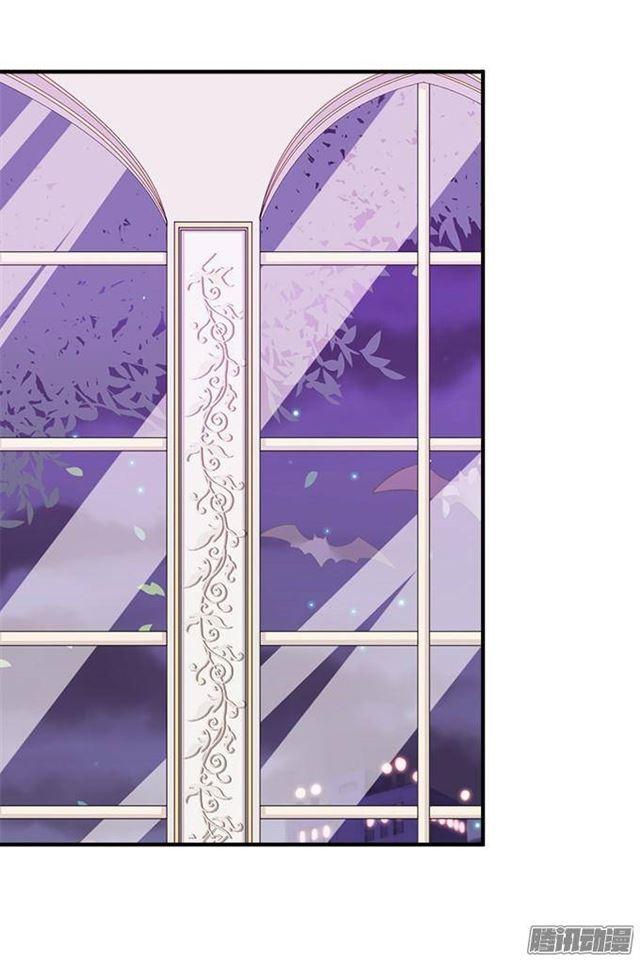 你的吻是奶油味的~(1/2)-第28话