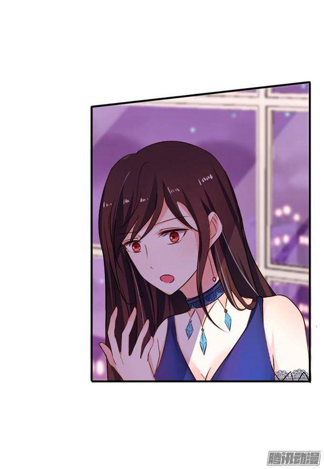 你的吻是奶油味的~(1/2)-第28话