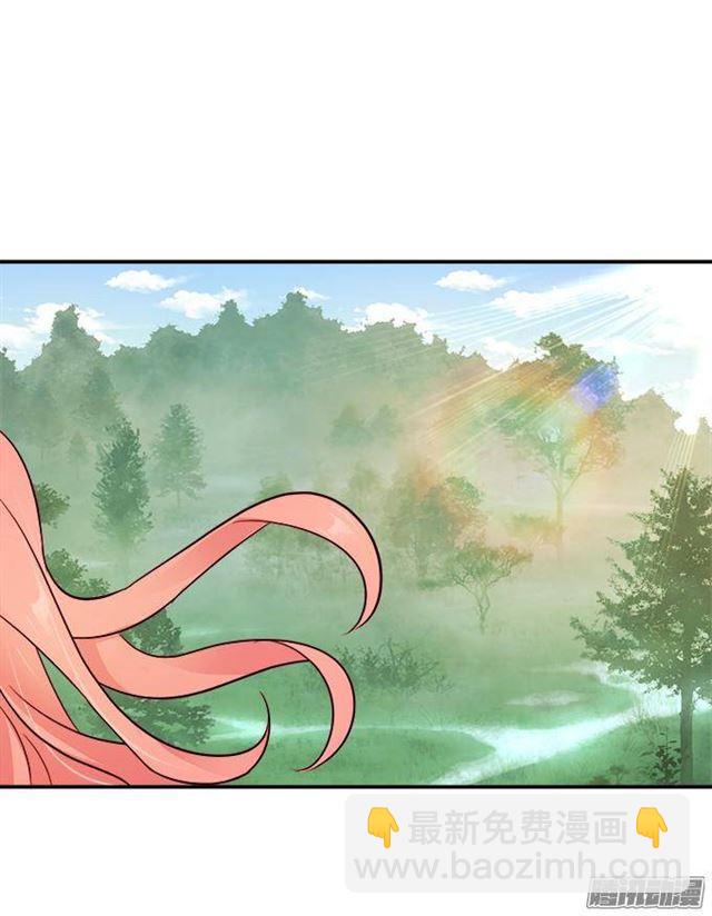 我愿用我的生命守护你！(1/2)-第30话