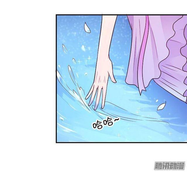 我愿用我的生命守护你！(1/2)-第30话