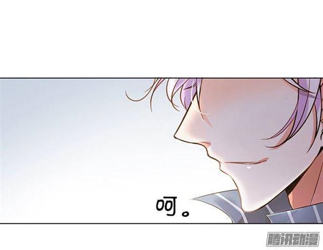 吸血鬼身份暴露！(1/2)-第4话