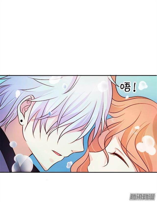 小夕被看光了？！(1/2)-第32话