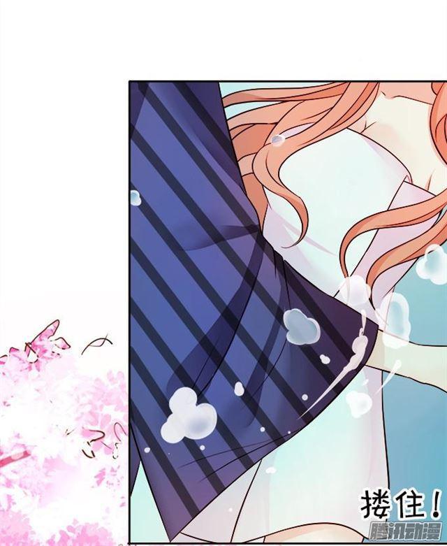 小夕被看光了？！(1/2)-第32话