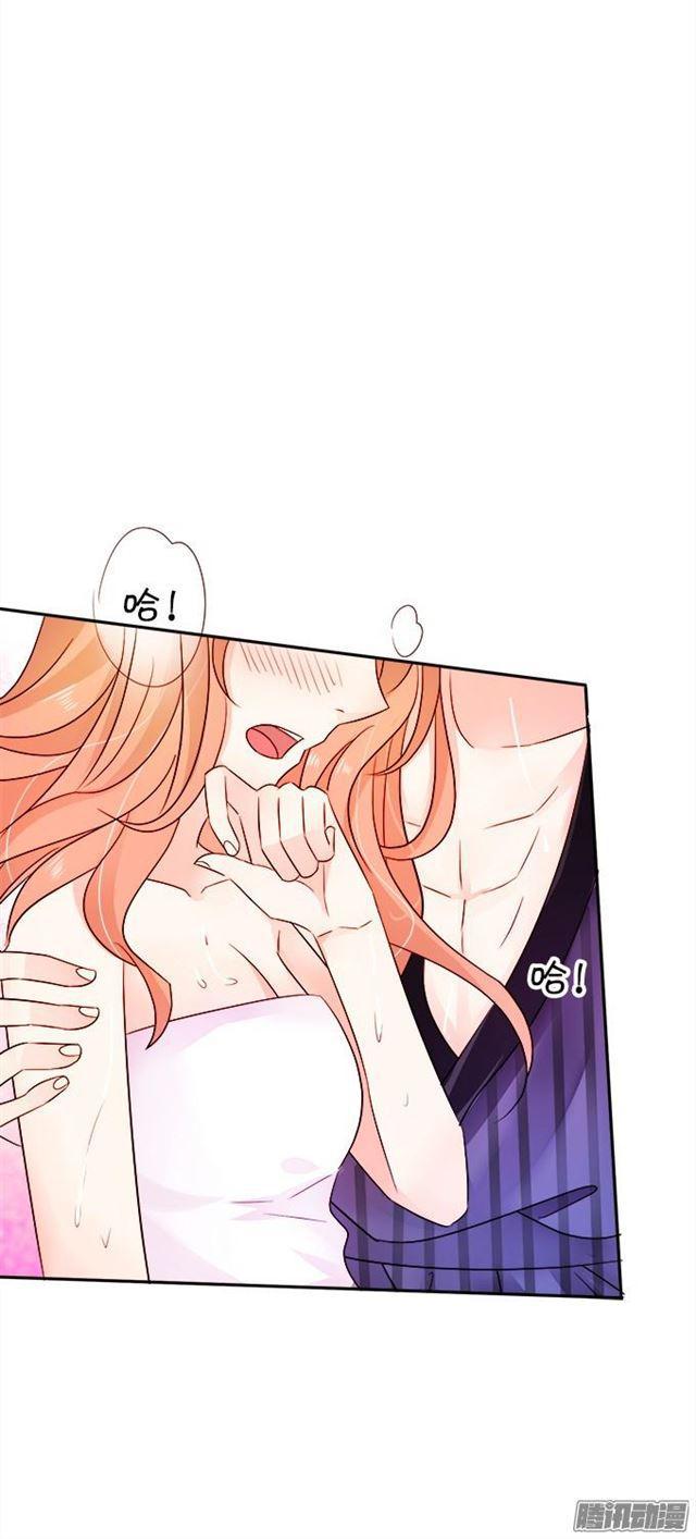 小夕被看光了？！(1/2)-第32话