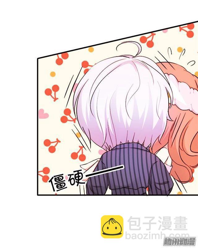 小夕被看光了？！(1/2)-第32话