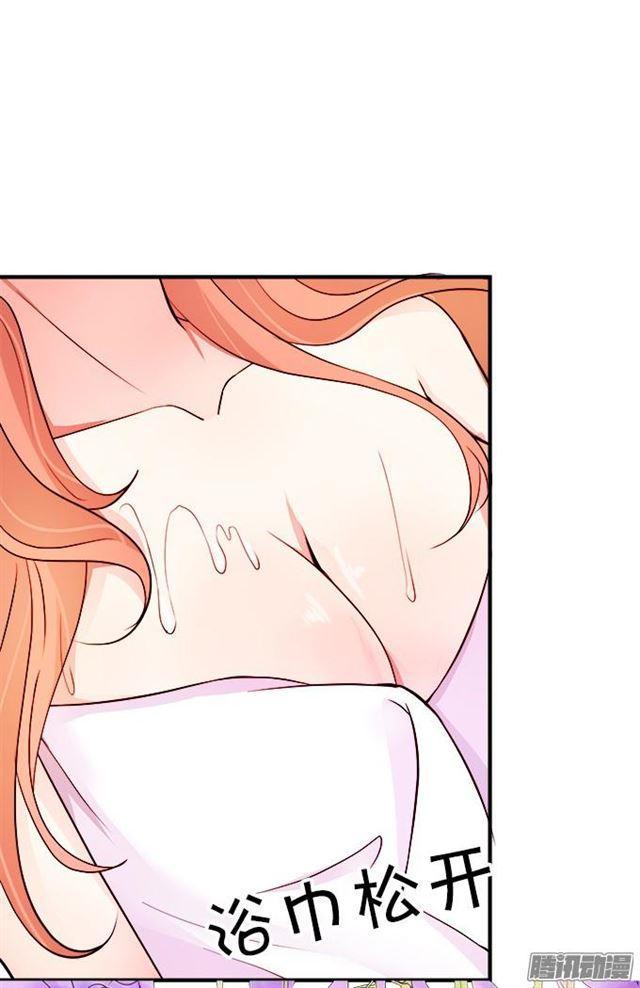 小夕被看光了？！(1/2)-第32话