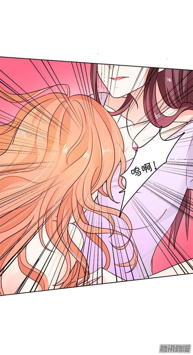 小夕被看光了？！(1/2)-第32话