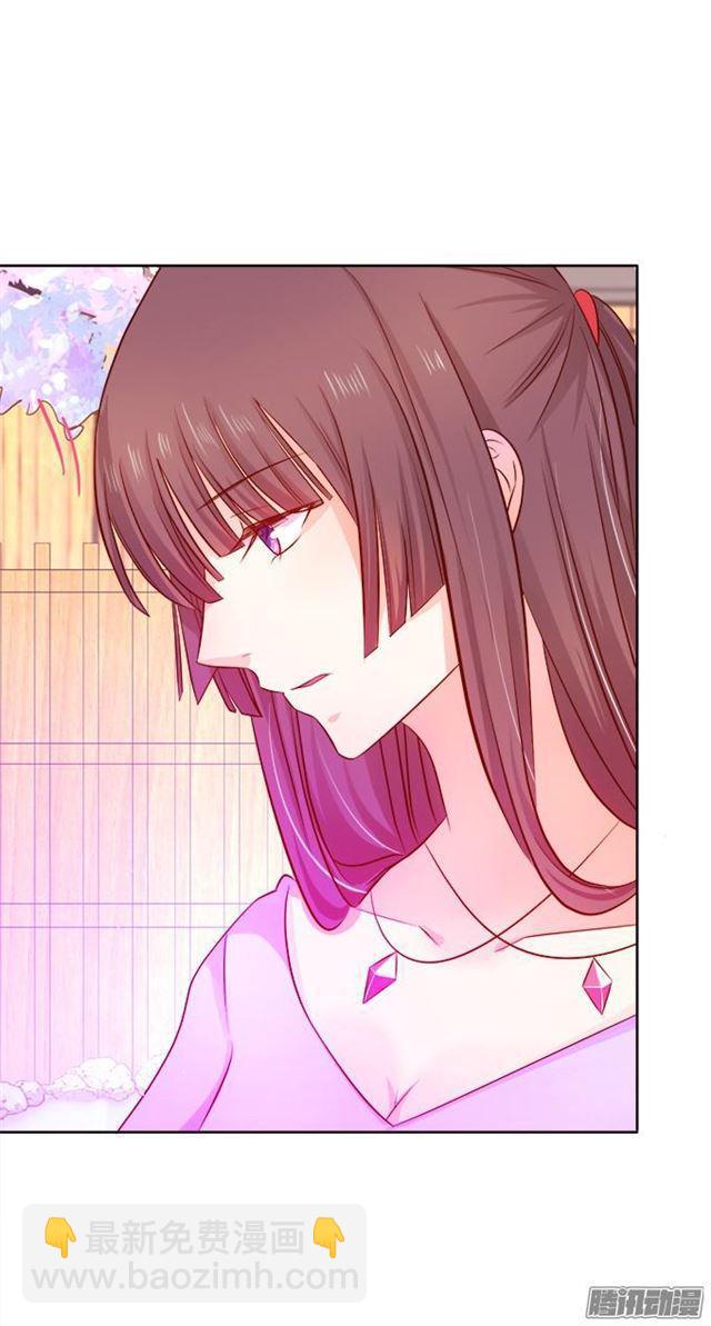 小夕被看光了？！(1/2)-第32话