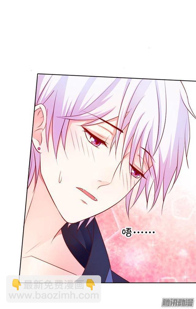 小夕被看光了？！(1/2)-第32话