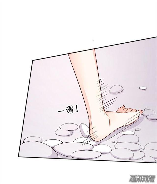 小夕被看光了？！(1/2)-第32话