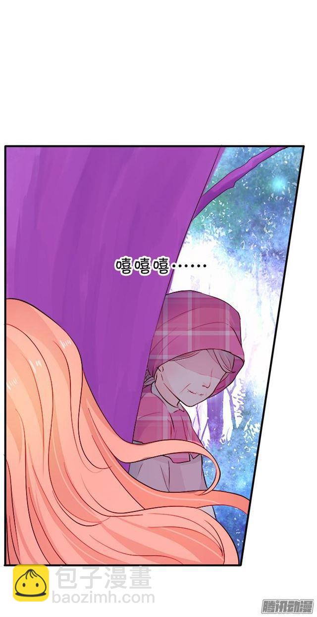 大白发威了！(1/2)-第34话