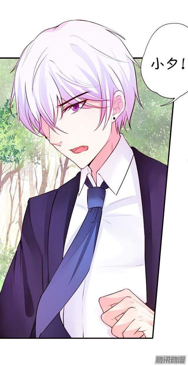 大白发威了！(1/2)-第34话