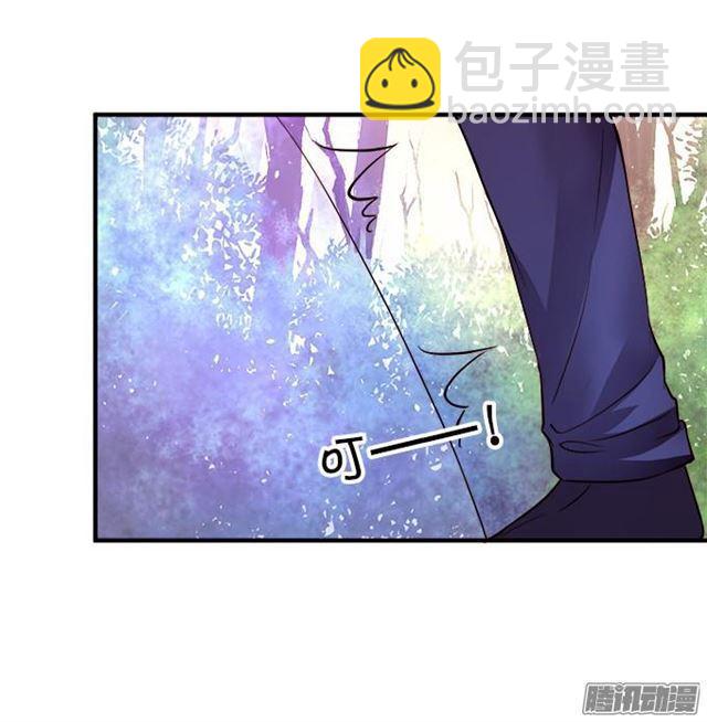 大白发威了！(1/2)-第34话