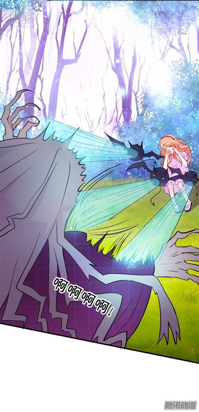 大白发威了！(1/2)-第34话