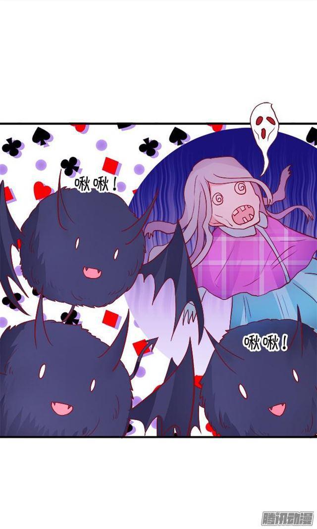 大白发威了！(1/2)-第34话