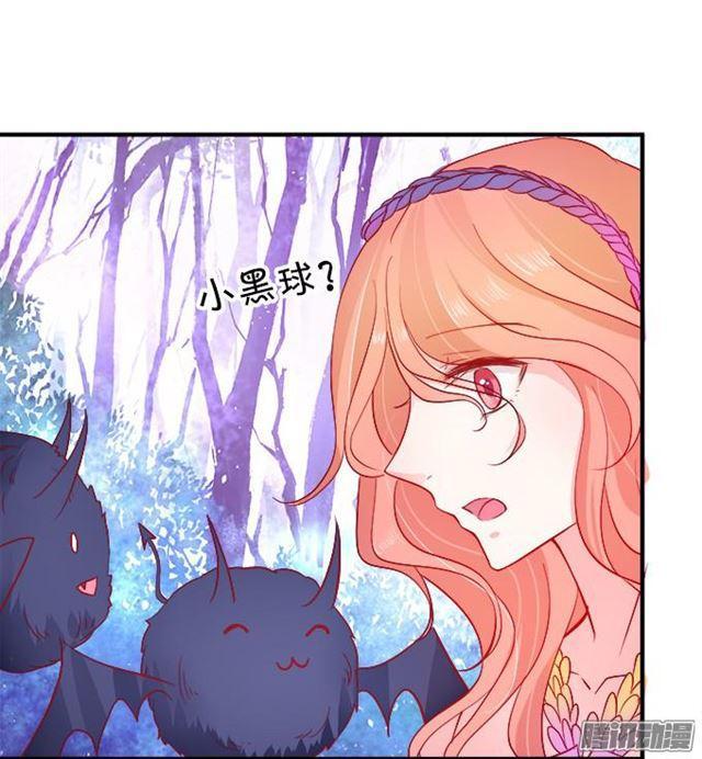 大白发威了！(1/2)-第34话