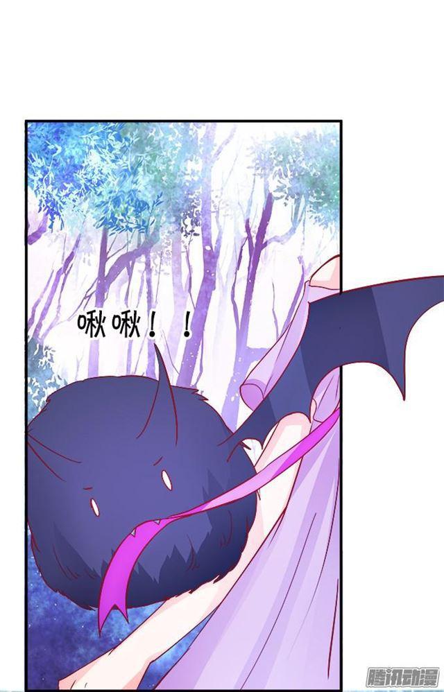 大白发威了！(1/2)-第34话