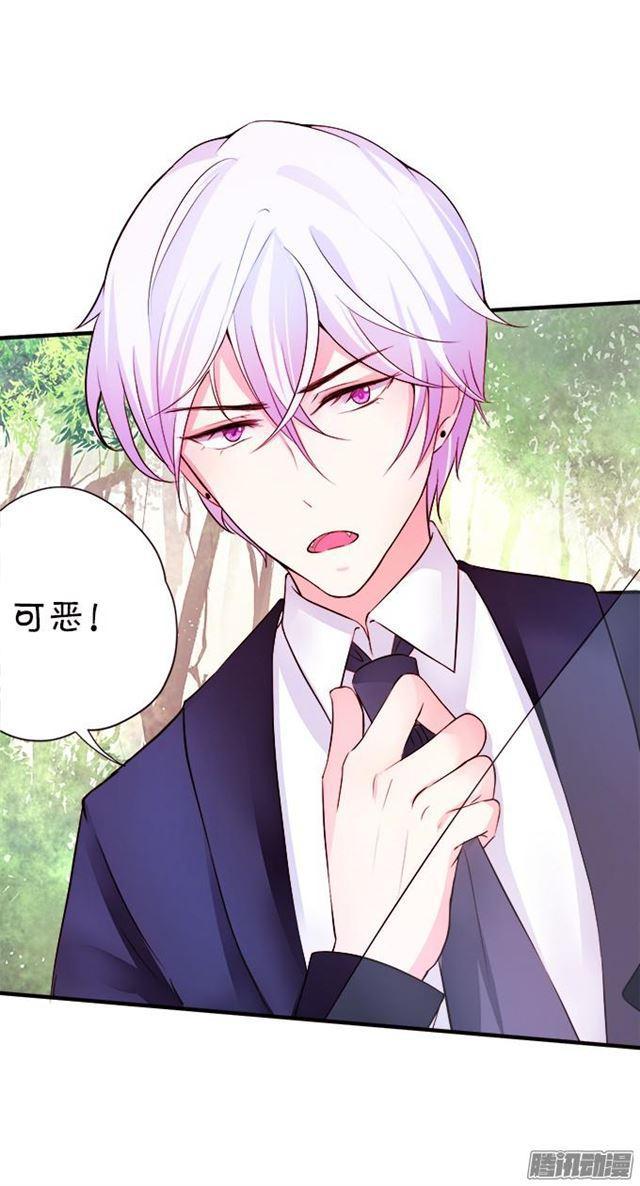 大白发威了！(1/2)-第34话