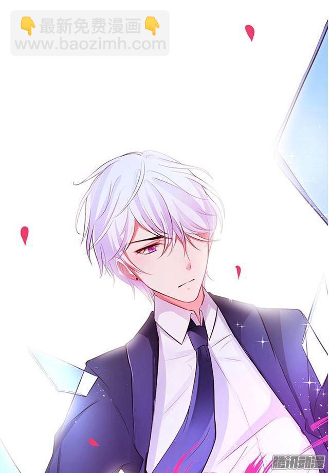 为了你争风吃醋！(1/2)-第36话