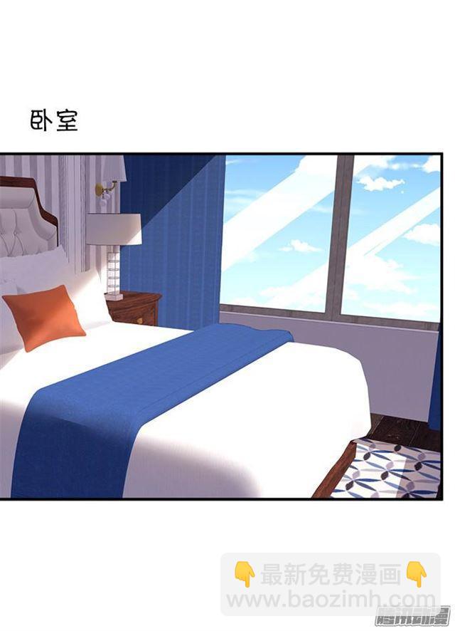 大白的过去(1/2)-第38话