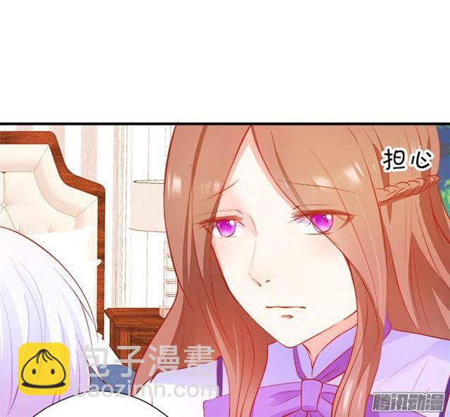 大白的过去(1/2)-第38话