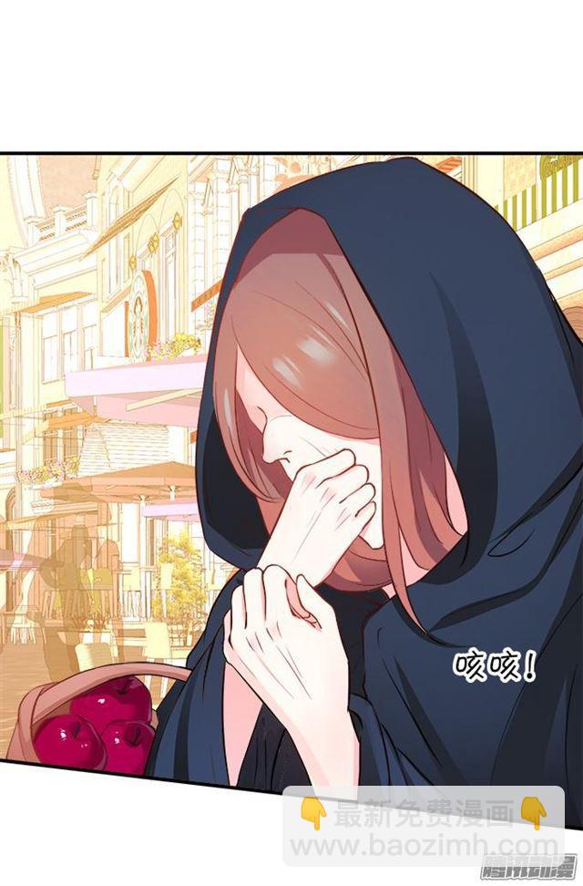 大白的过去(1/2)-第38话