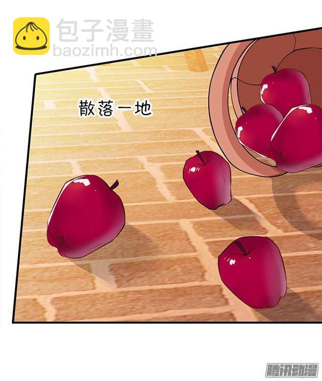 大白的过去(1/2)-第38话