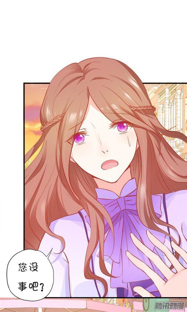 大白的过去(1/2)-第38话