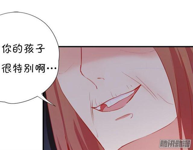 大白的过去(1/2)-第38话