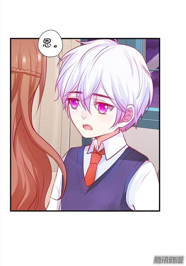 大白的过去(1/2)-第38话