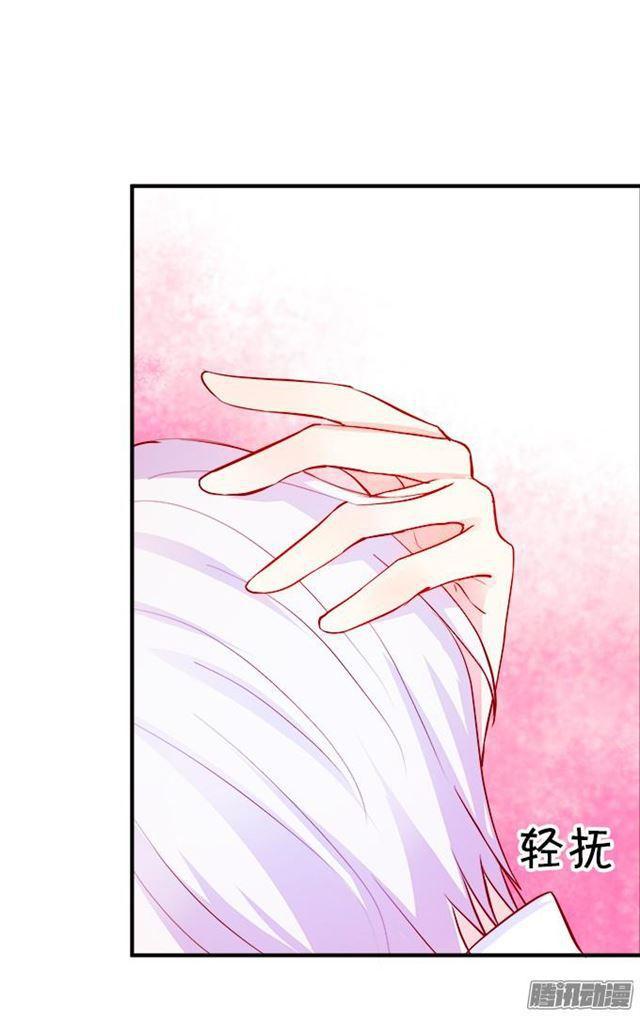 大白恢复记忆了&hellip;(1/2)-第40话