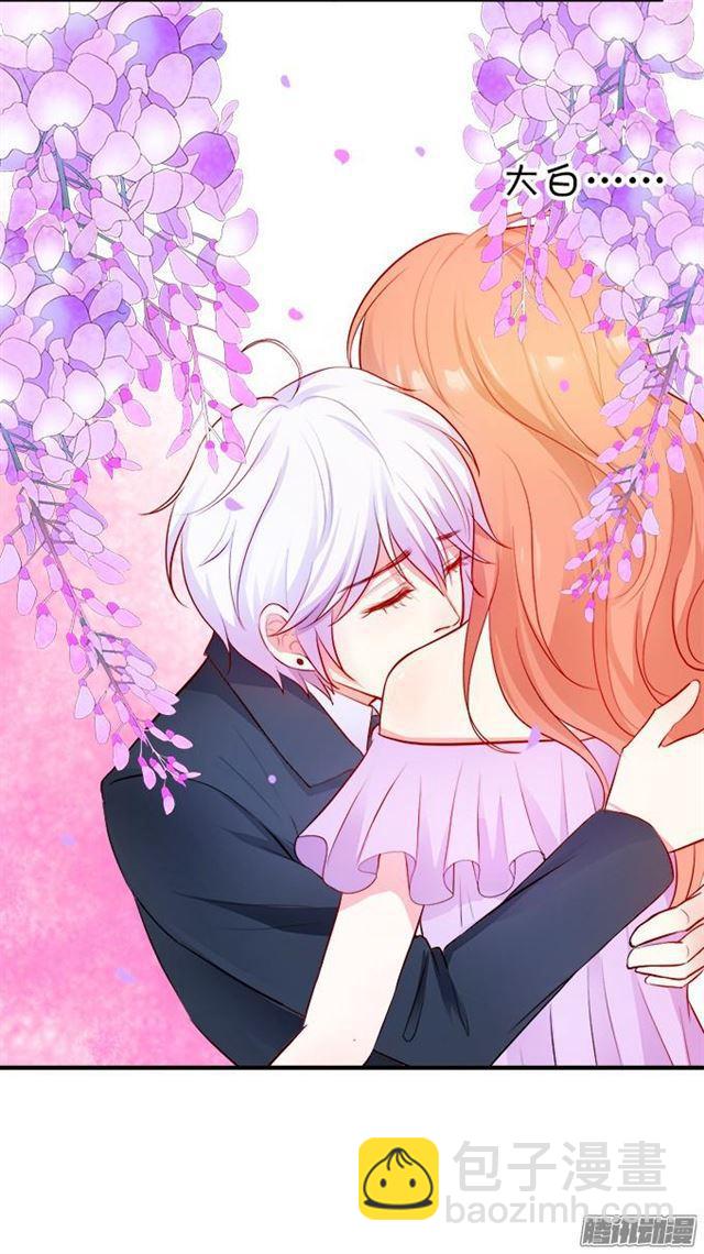 大白恢复记忆了&hellip;(1/2)-第40话