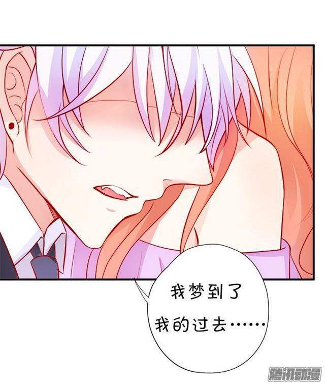 大白恢复记忆了&hellip;(1/2)-第40话