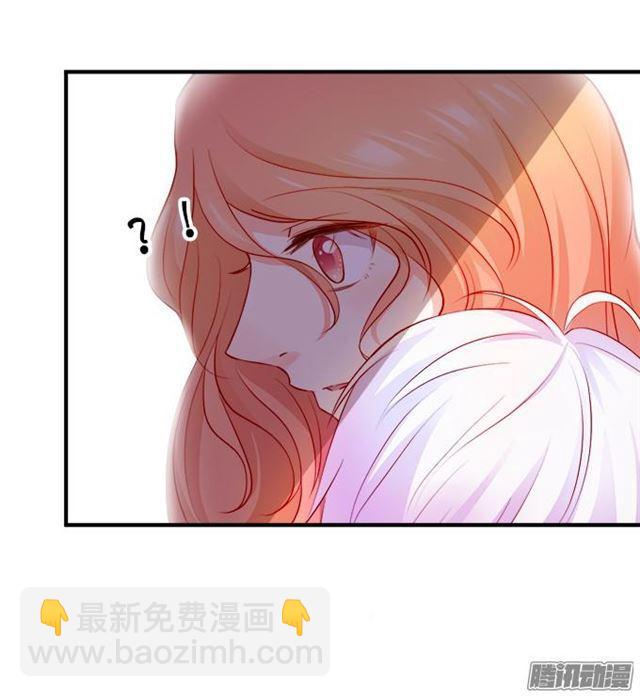 大白恢复记忆了&hellip;(1/2)-第40话