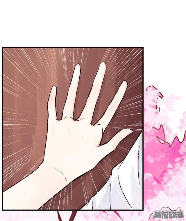 大白恢复记忆了&hellip;(1/2)-第40话