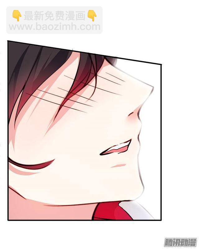 大白恢复记忆了&hellip;(1/2)-第40话