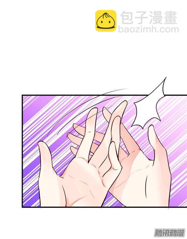 大白恢复记忆了&hellip;(1/2)-第40话