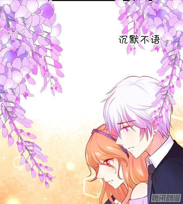 大白恢复记忆了&hellip;(1/2)-第40话