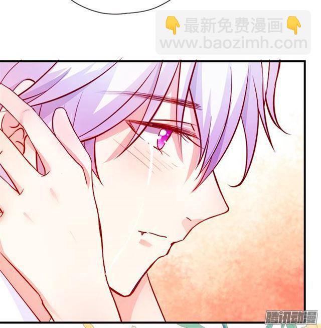 大白恢复记忆了&hellip;(1/2)-第40话