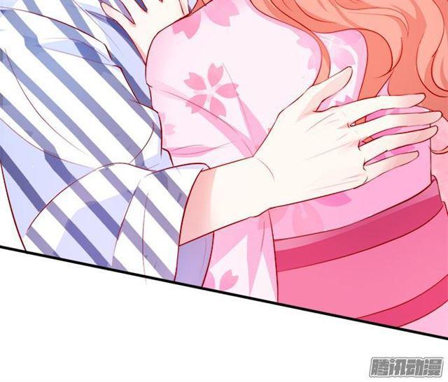 做你的最佳男友~(1/2)-第42话