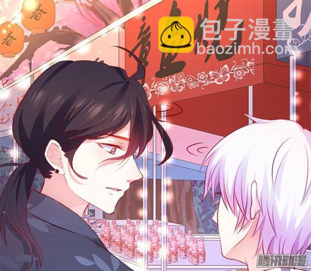 四个人的灯火烂漫(1/2)-第46话