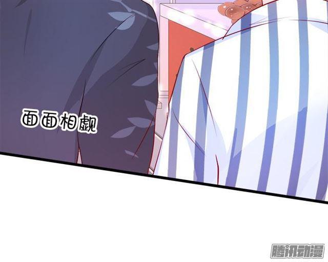 四个人的灯火烂漫(1/2)-第46话