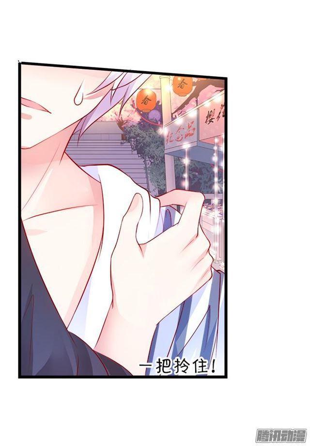 四个人的灯火烂漫(1/2)-第46话