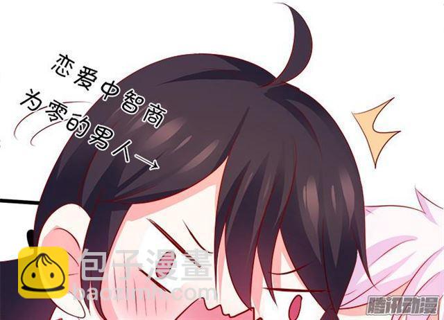 四个人的灯火烂漫(1/2)-第46话