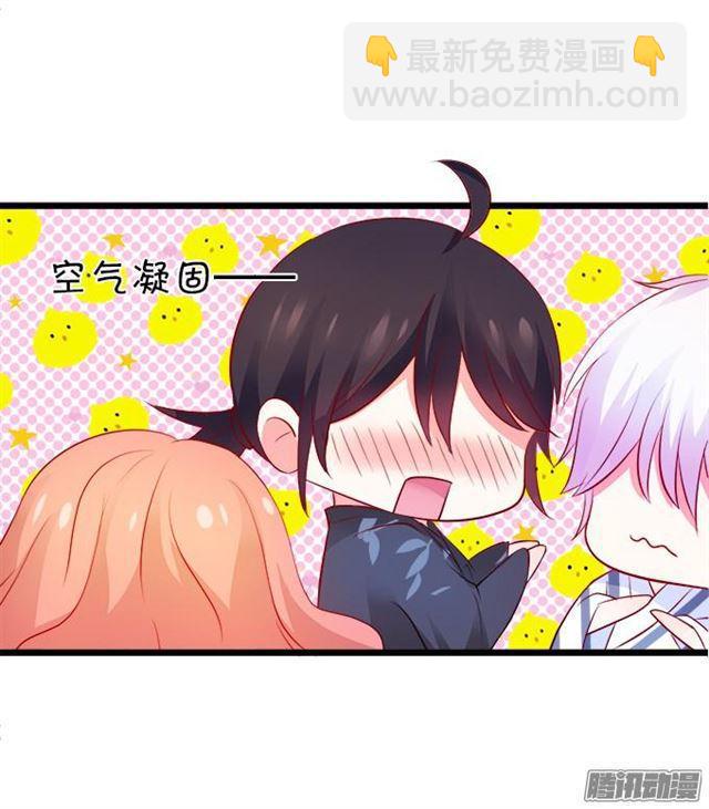 四个人的灯火烂漫(1/2)-第46话