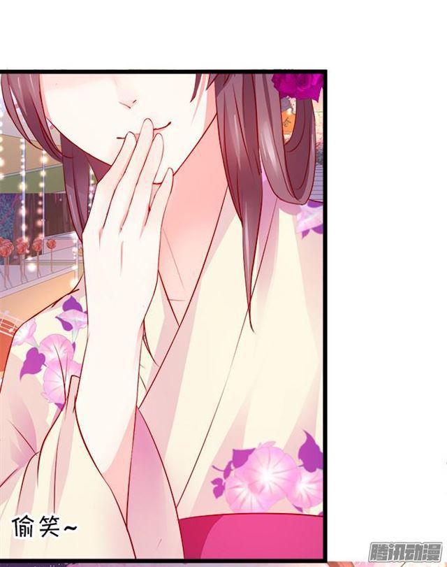 四个人的灯火烂漫(1/2)-第46话