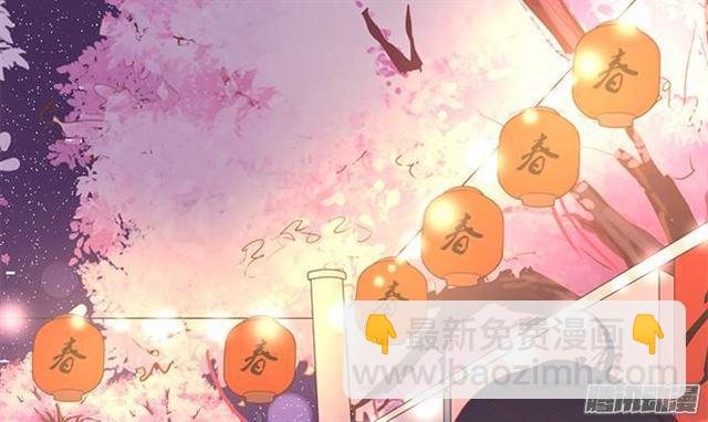 四个人的灯火烂漫(1/2)-第46话