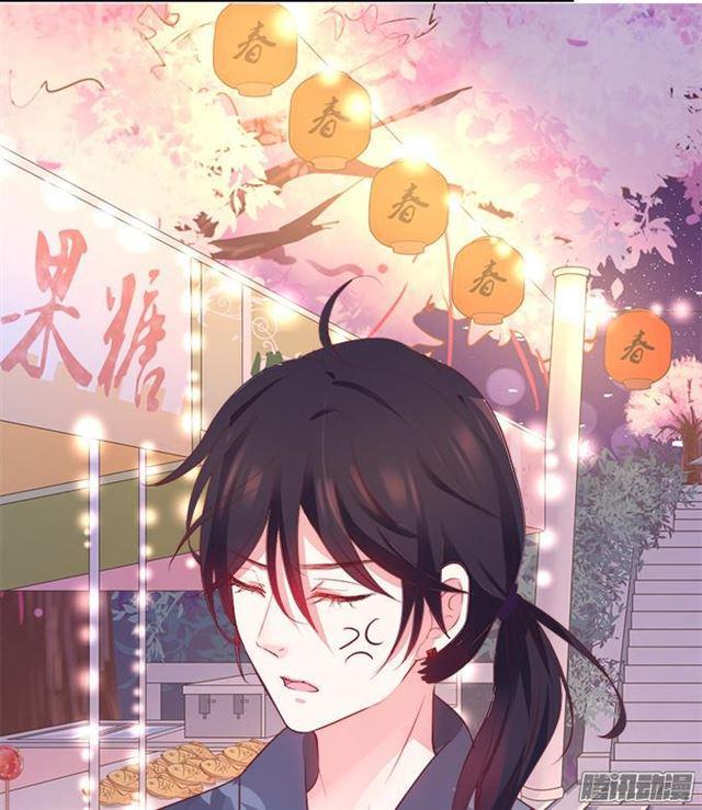 四个人的灯火烂漫(1/2)-第46话